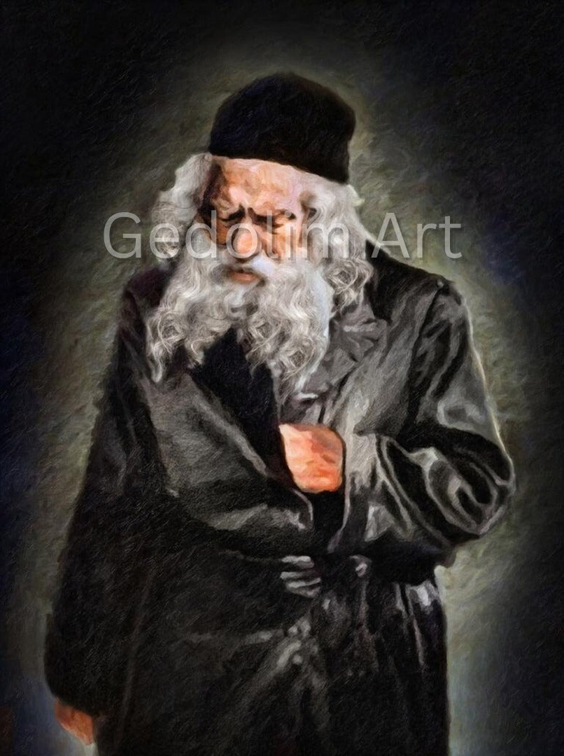 Reb Avraham Mordechai Alter אברהם מרדכי אלתר - Elegant Vinyl Portrait For Noy Sukkah