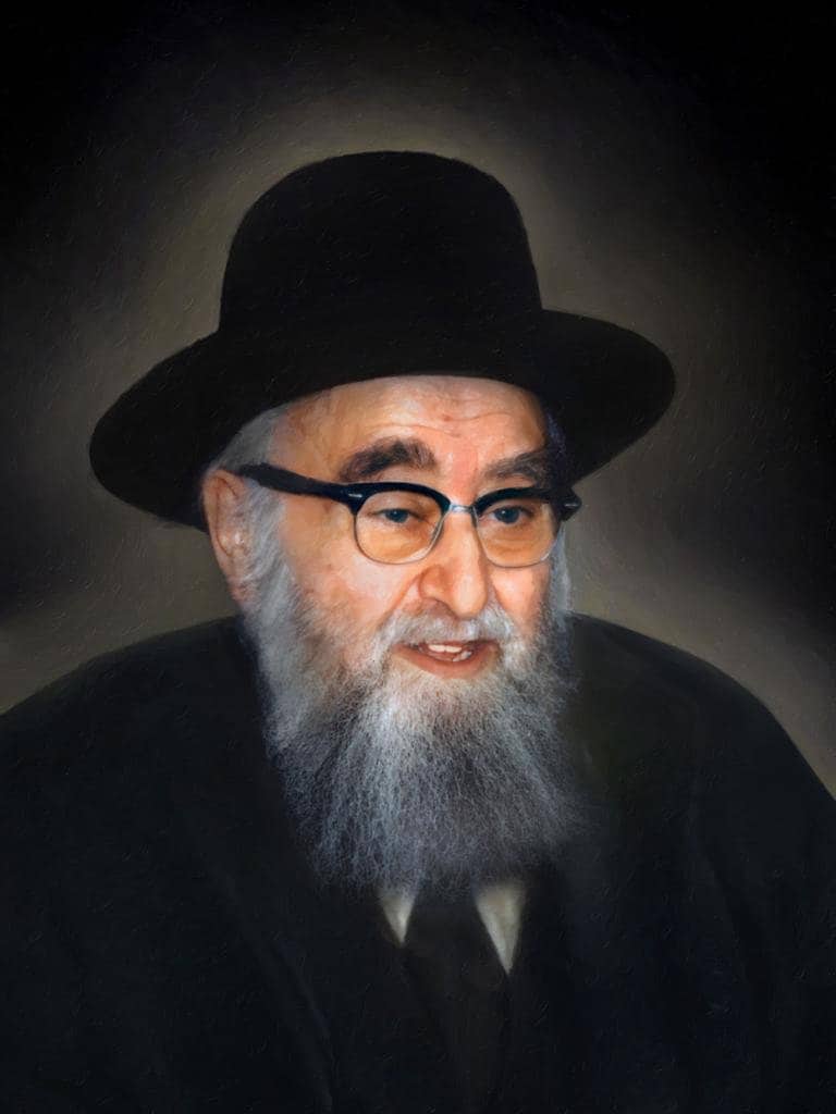 Rav Shimon Schwab - Elegant Vinyl Portrait For Noy Sukkah