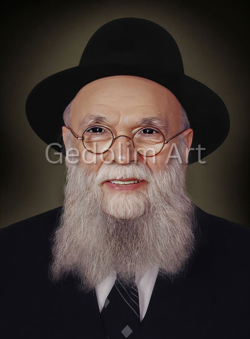 Rabbi Avrohom Yaakov Pam -- Rav Pam - Elegant Vinyl Portrait For Noy Sukkah