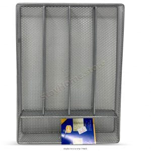 Mesh Cutlery Orgnizer