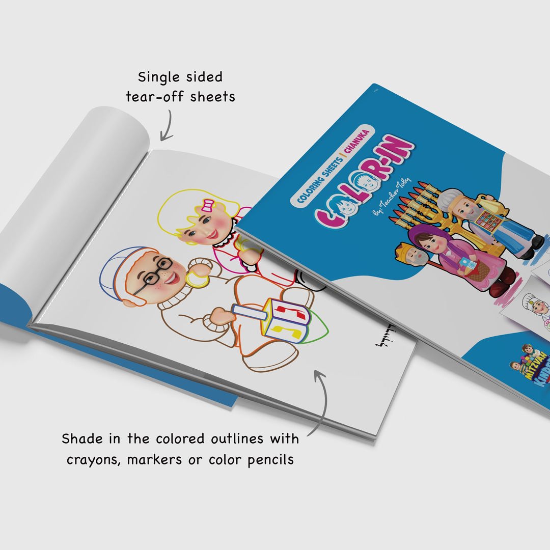 Mitzva Kinder Color- In Coloring Sheets Chanuka