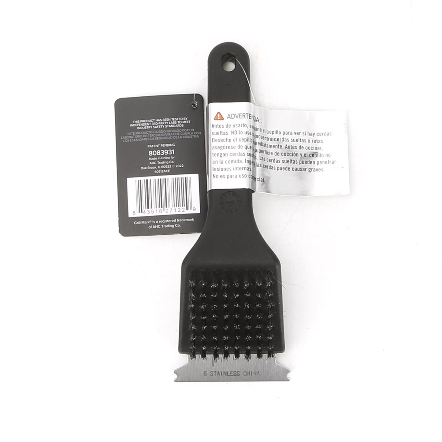 Small Grill Brush 2