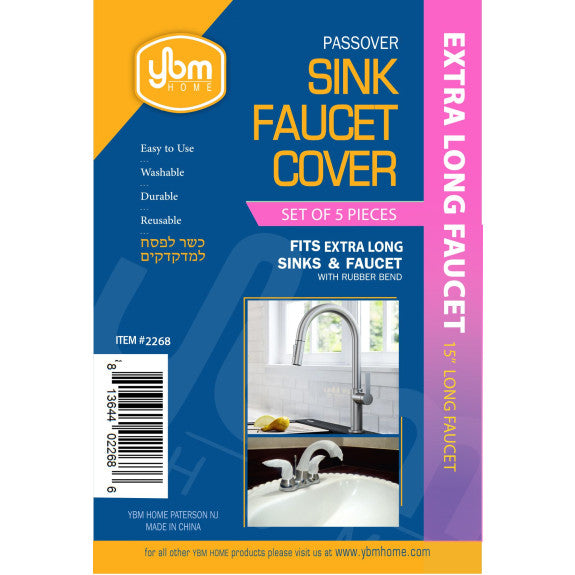 Ybm 5 Pc Extra Long Faucet cover