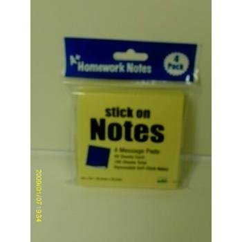 Yellow Sticky Notes 3X3 160 shts