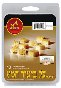 Pesach Items
