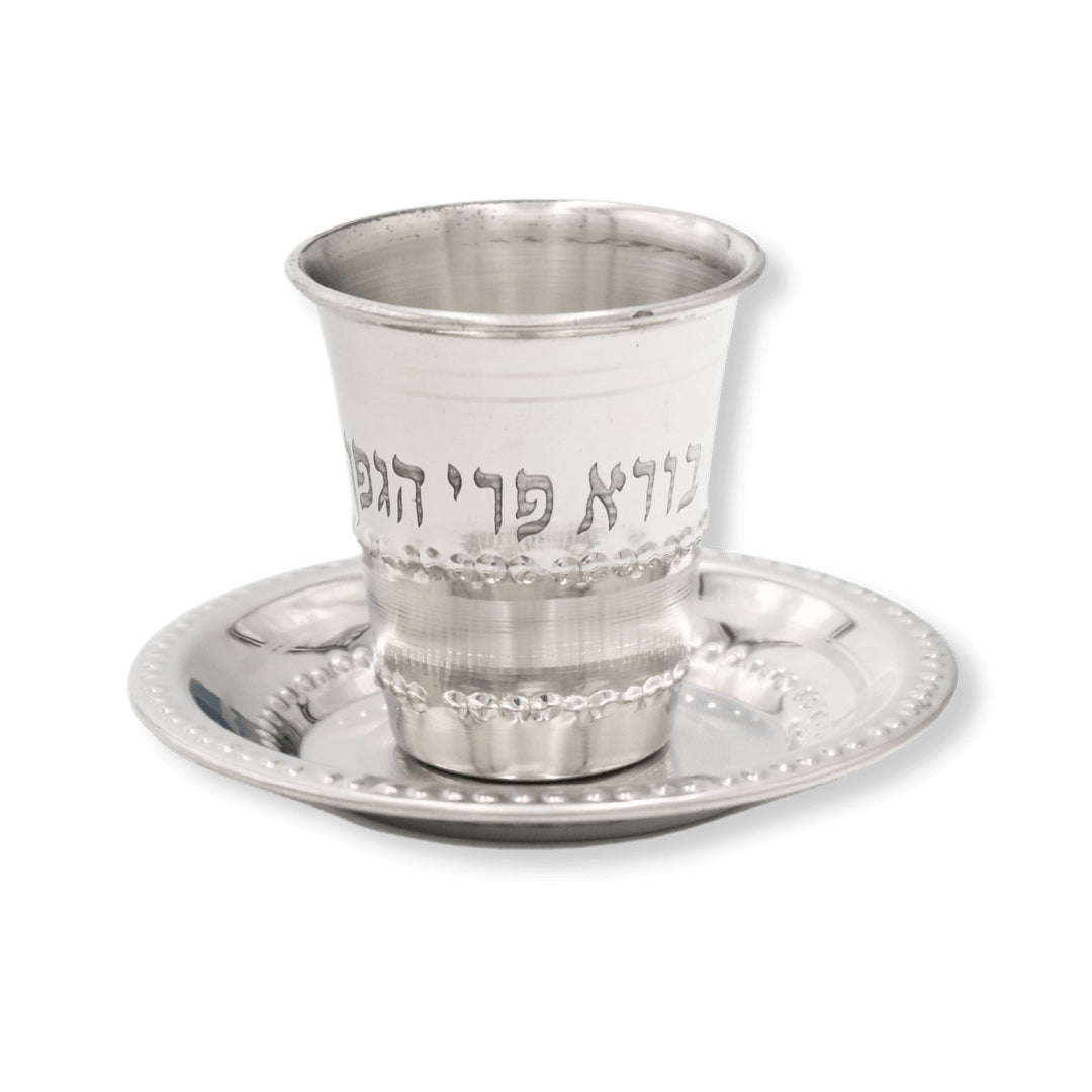 Kiddish Cups