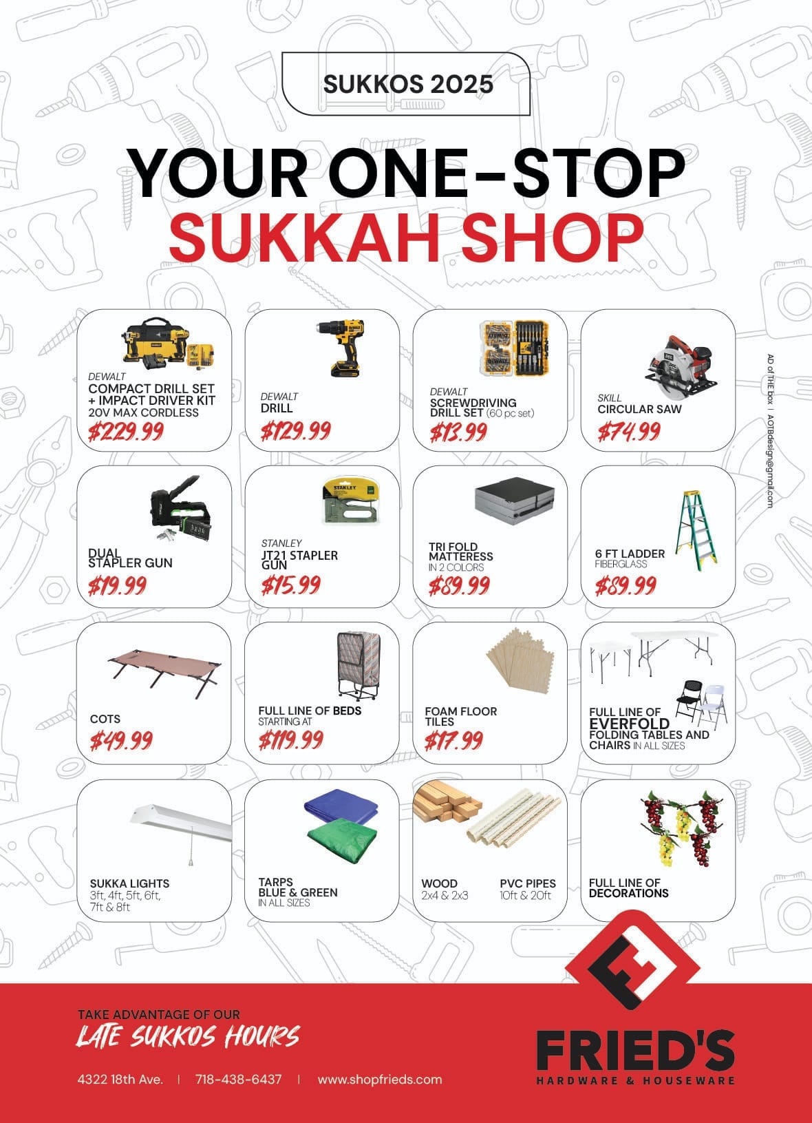 Sukkos 2025 ad of Specials for frieds hardware the boro park sukkah center