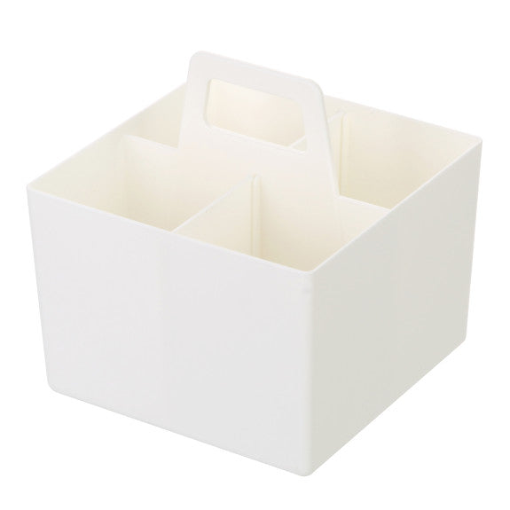 4-Compartment Square Caddy W/Removeable Dividers