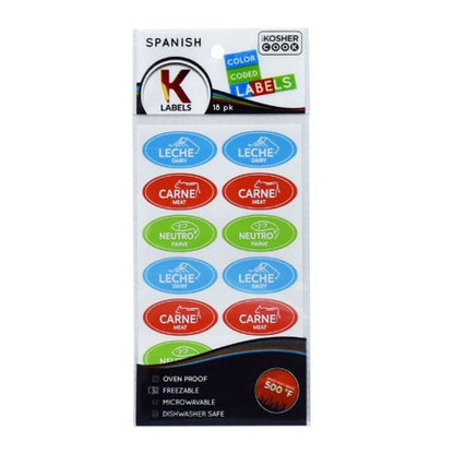 12 x Kosher Labels18pk. Spanish - Assorted 2