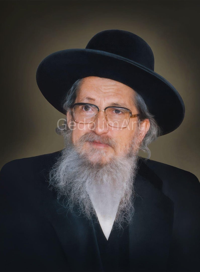Rav Sholom Noach Berezovsky was the rebbe of the Slonim - Elegant Vinyl Portrait For Noy Sukkah