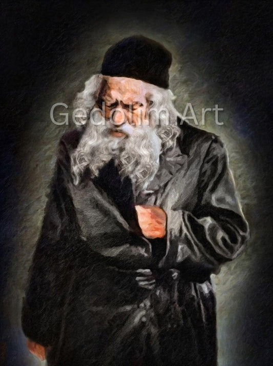 Reb Avraham Mordechai Alter אברהם מרדכי אלתר‎ - Elegant Vinyl Portrait For Noy Sukkah