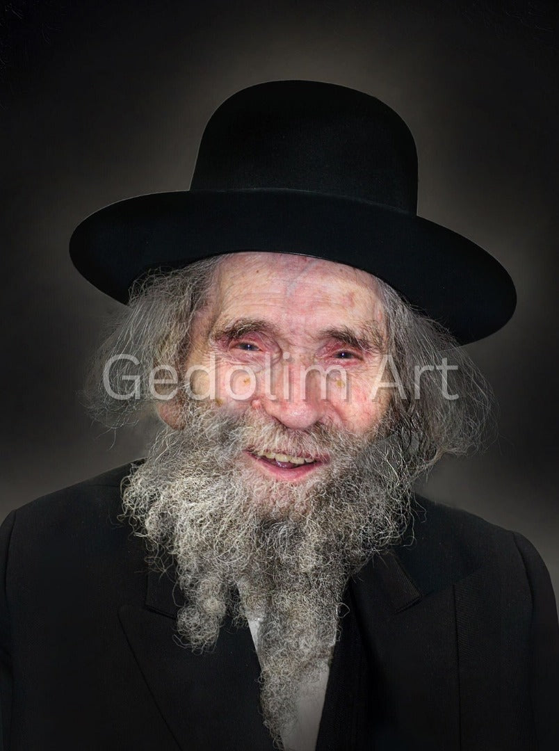 Rabbi Aharon Yehuda Leib Shteinman - Elegant Vinyl Portrait For Noy Sukkah