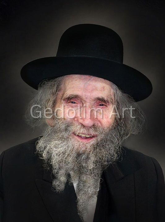 Rabbi Aharon Yehuda Leib Shteinman - Elegant Vinyl Portrait For Noy Sukkah