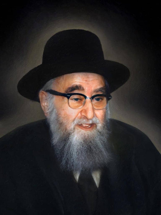 Rav Shimon Schwab - Elegant Vinyl Portrait For Noy Sukkah
