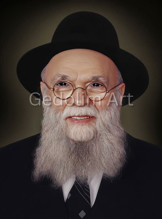 Rabbi Avrohom Yaakov Pam -- Rav Pam - Elegant Vinyl Portrait For Noy Sukkah