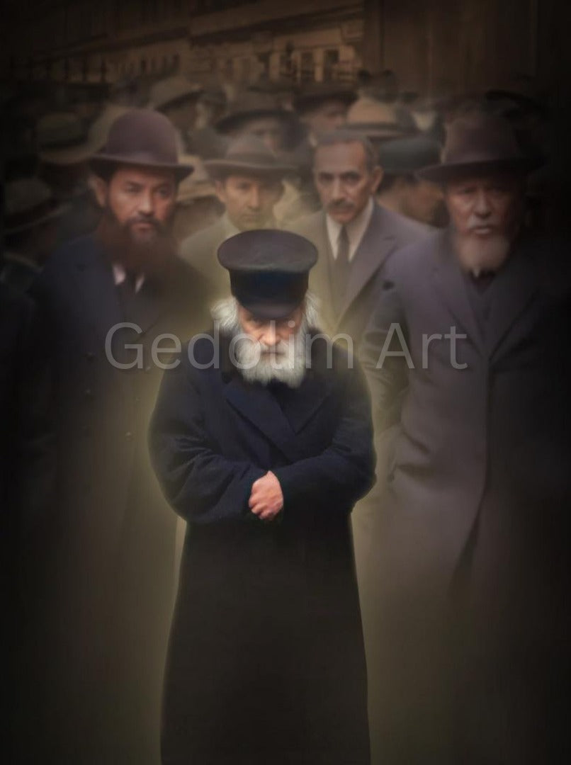 The Chofetz Chaim - Elegant Vinyl Portrait For Noy Sukkah