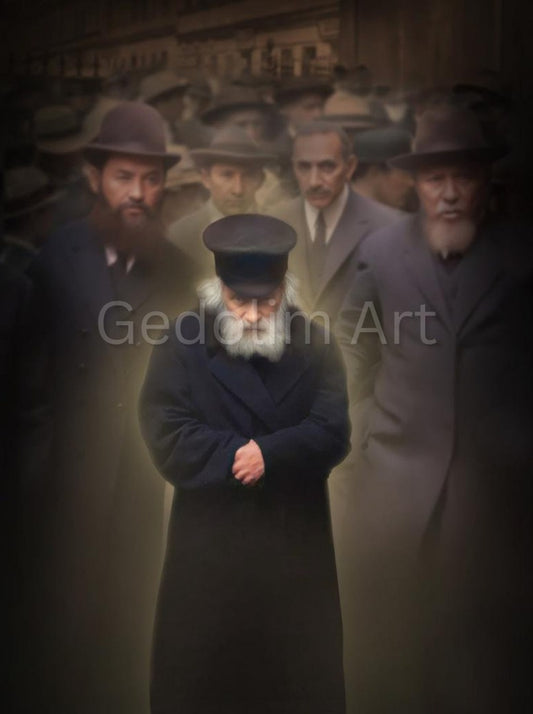 The Chofetz Chaim - Elegant Vinyl Portrait For Noy Sukkah