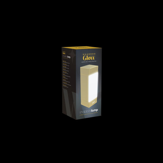 Shabbas Glow Shabbas Lamp Gold