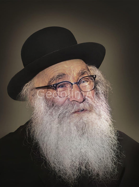 Rabbi Aryeh Levin - Elegant Vinyl Portrait For Noy Sukkah