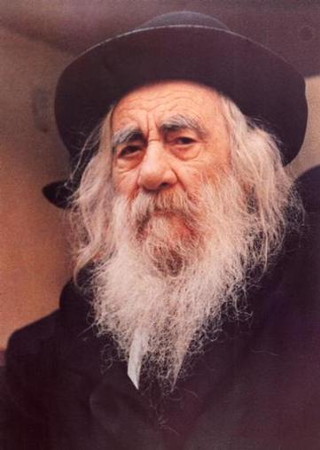 Yaakov Yisrael Kanievsky, The Steipler Gaon - Elegant Vinyl Portrait For Noy Sukkah