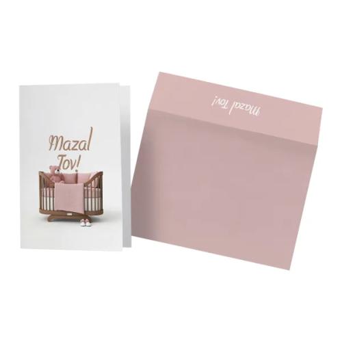 Mazal Tov Pink Baby Card (English)