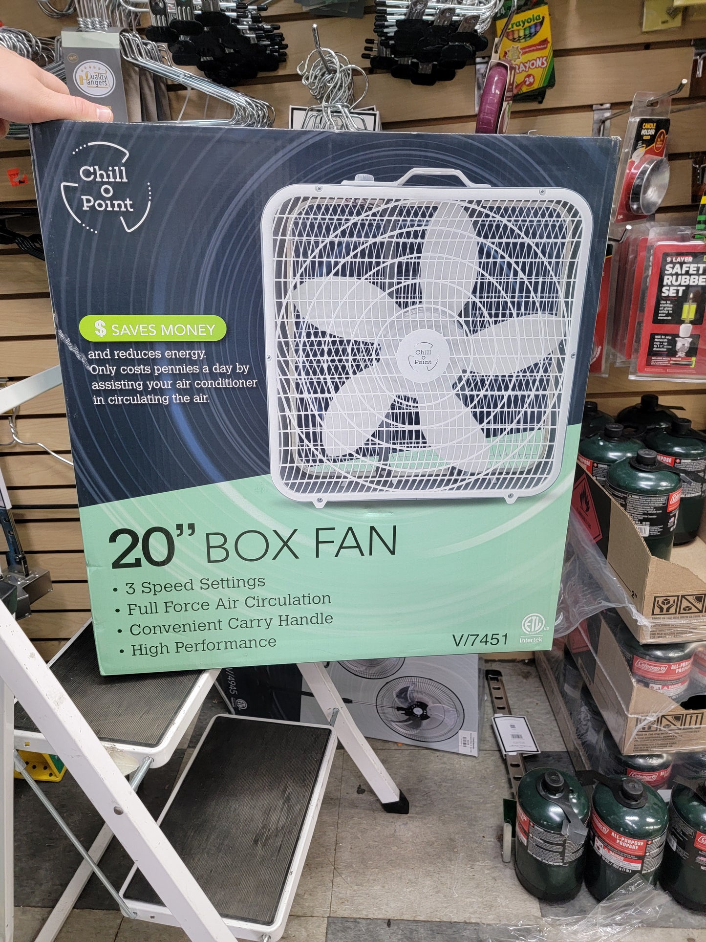 20" Industrial Floor Fan