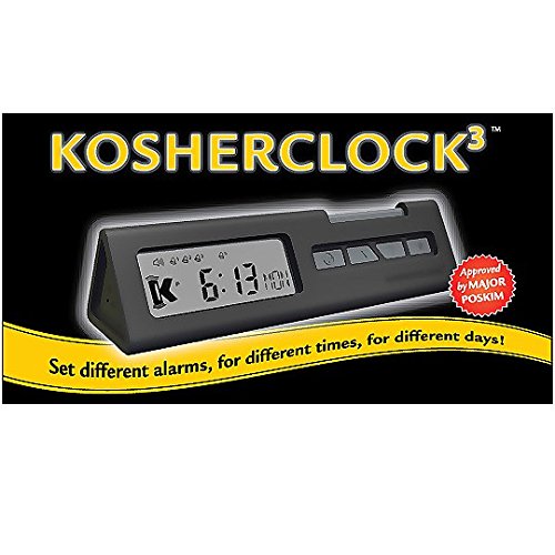 Kosherclock Alarm Clock BLACK