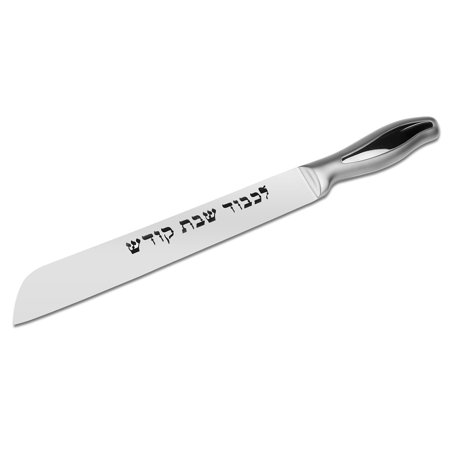 Shabbes S''S Flat Chala Knife