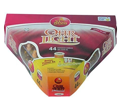 44PK. Ohr Lights Large