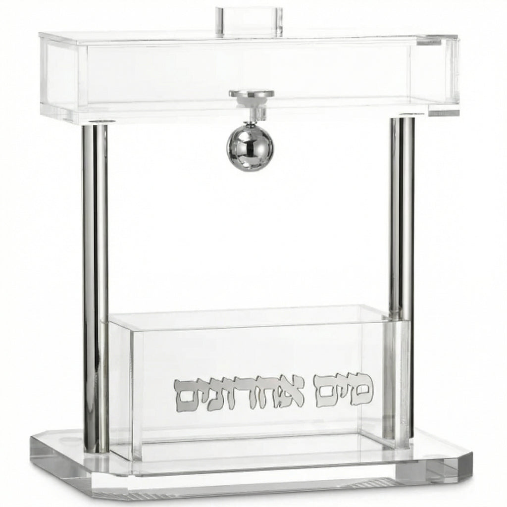 Acrylic Mayim Achronim Silver