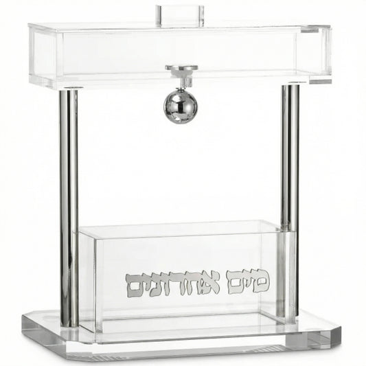 Acrylic Mayim Achronim Silver