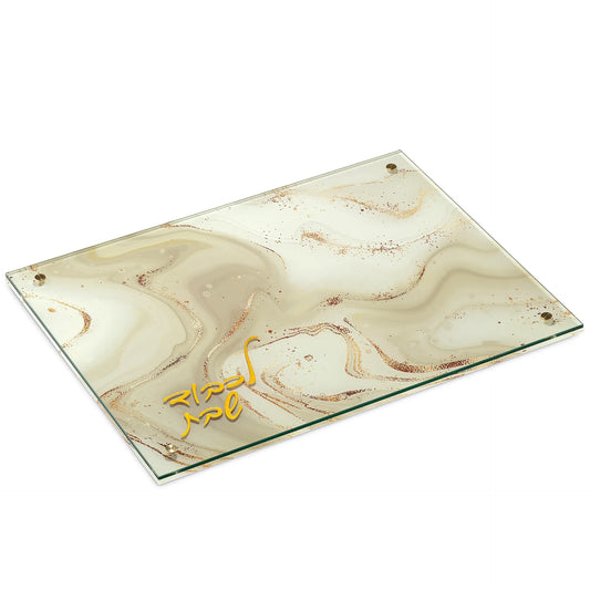 beige marble Challah Board