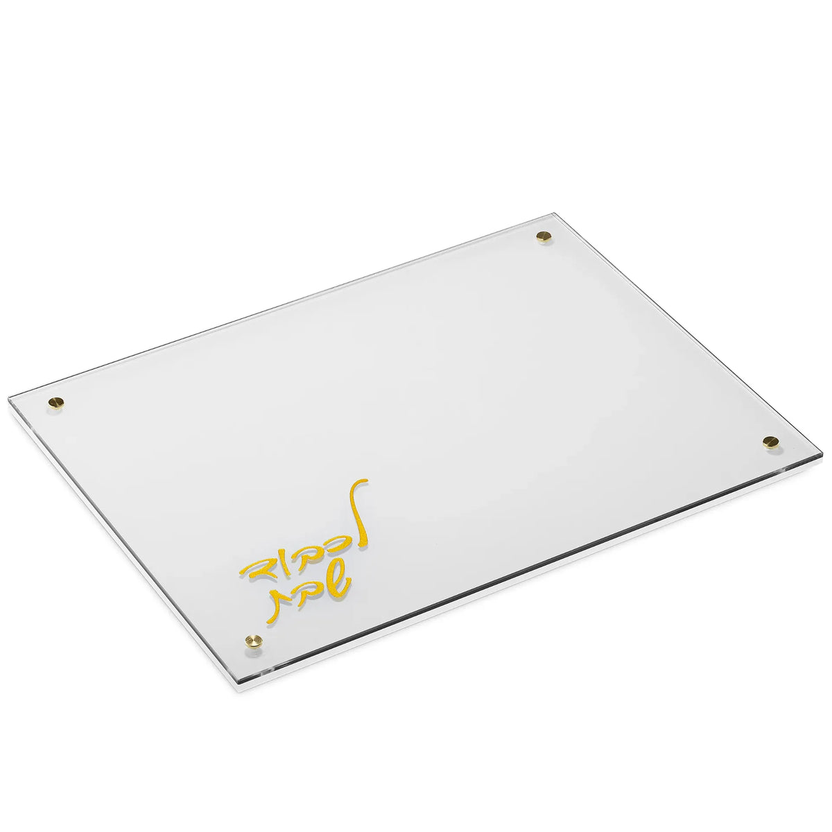 White print Challah Board
