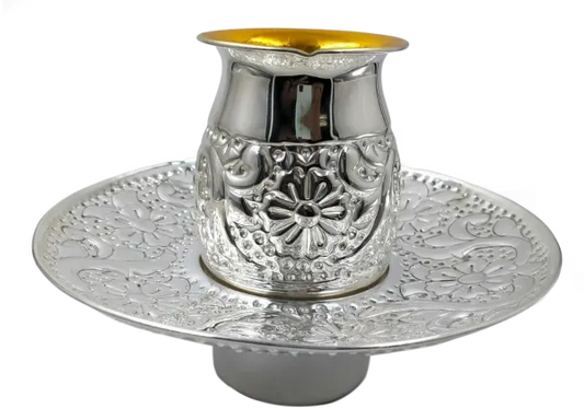 Silver Mayim Achronim Cup