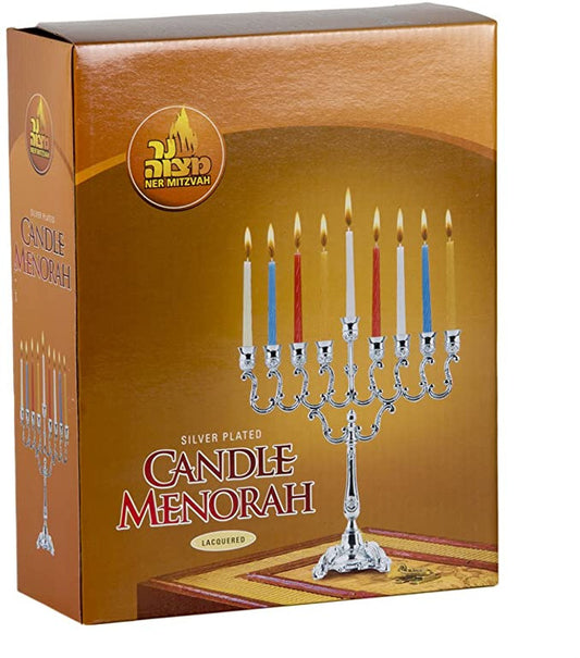 Silver Plated Candle Menorah 7" Height