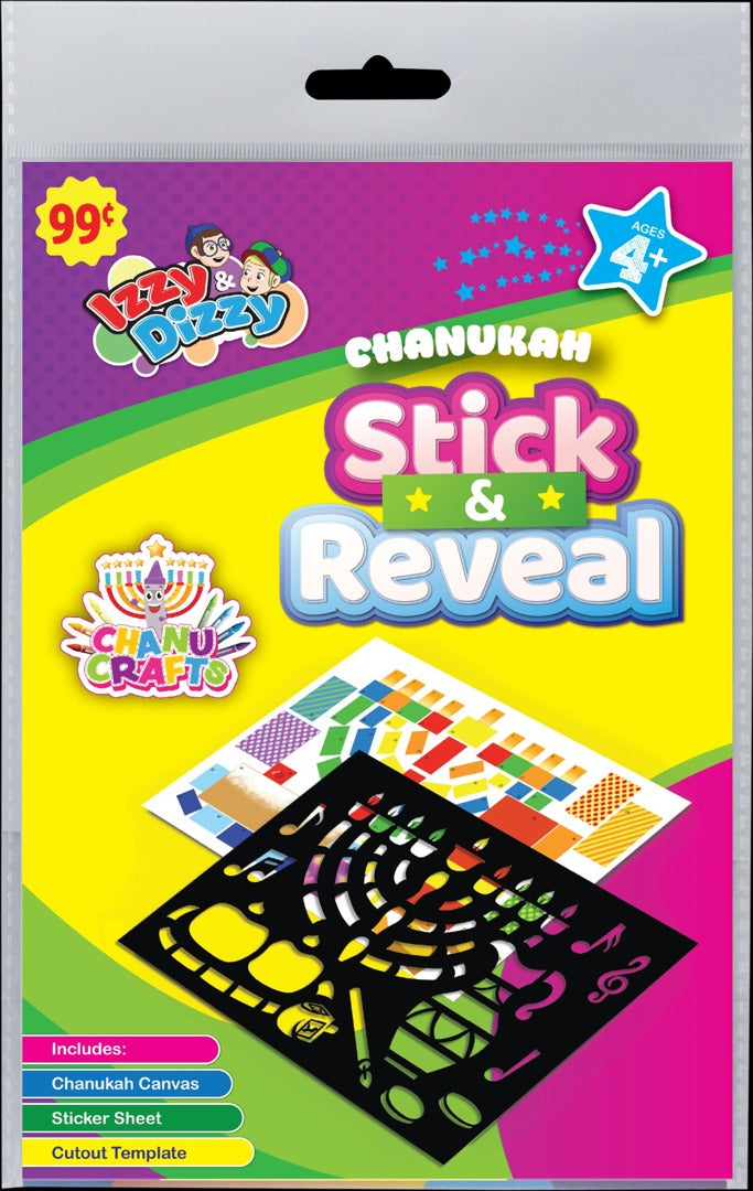 Izzy & Dizzy Chanukah Stick & Reveal Art