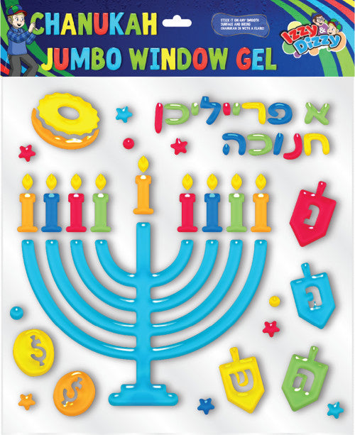 Jumbo Window Gel - Menorah