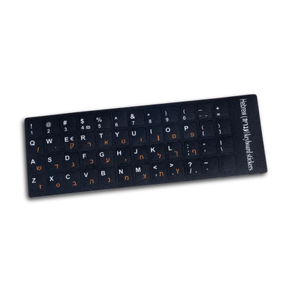 Hebrew Keyboard Stickers