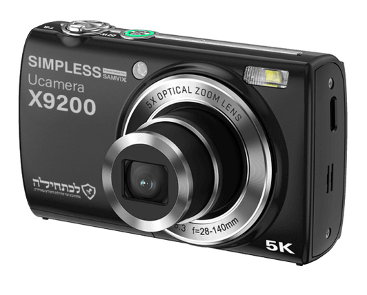 Samvix UCamera Simpless Black X9200 No Wifi
