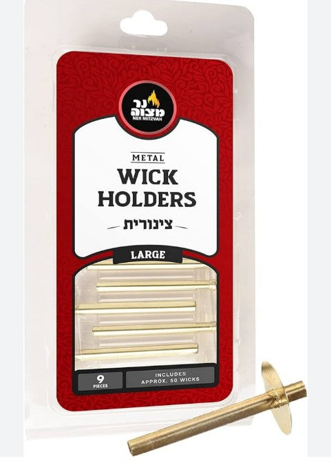 9PK. Tzinores Large 1