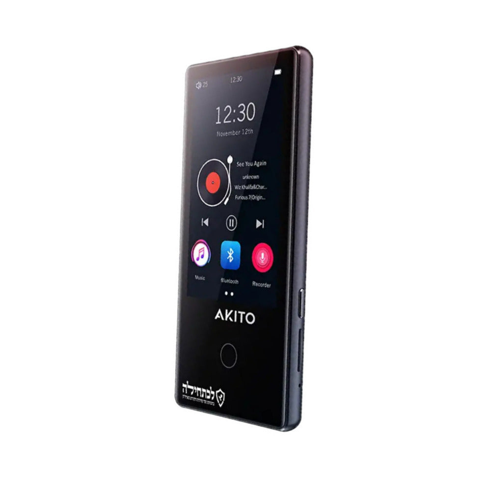 Akito Kosher Mp3 Player L5 16GB Built-In Memory