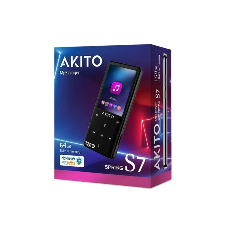 Akito Kosher Mp3 Player Spring S7 64 GB Built-In Memory