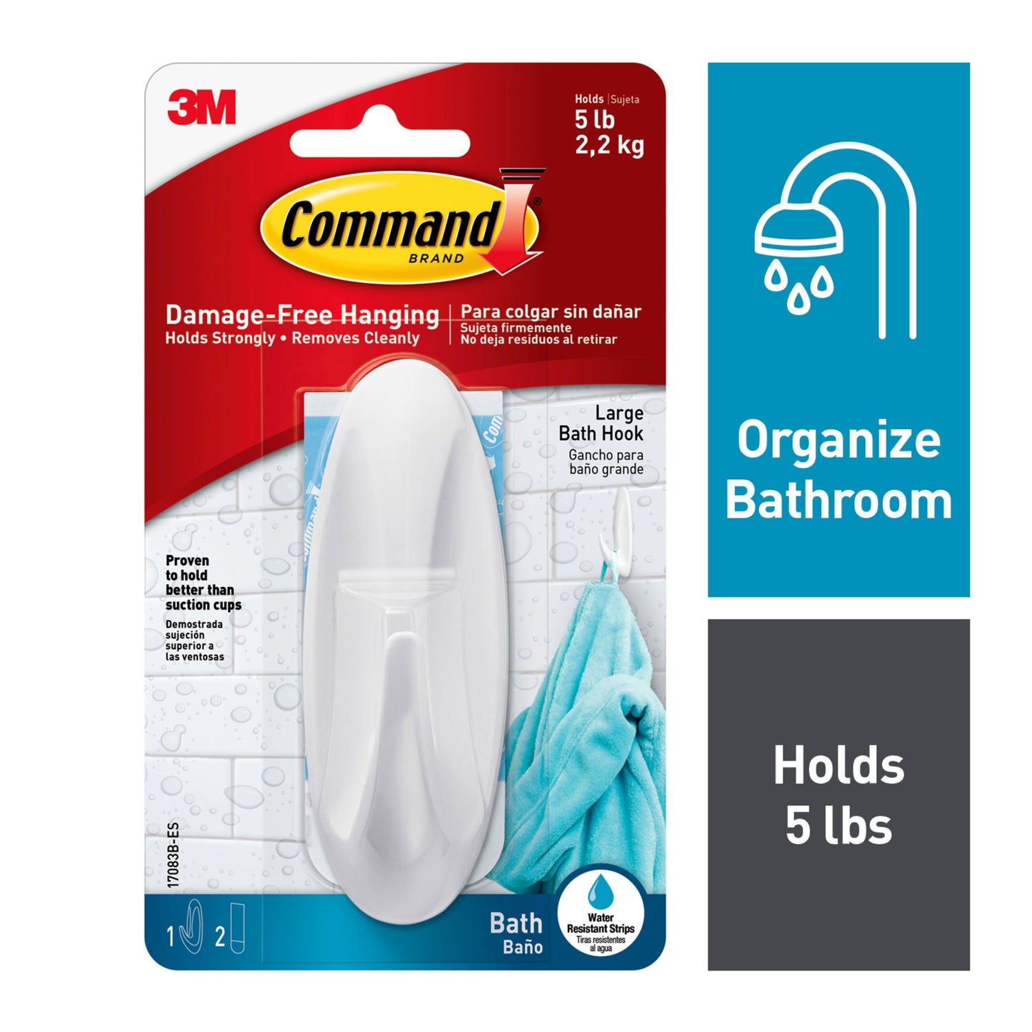 BATH HOOK WHT 4-1/8" L