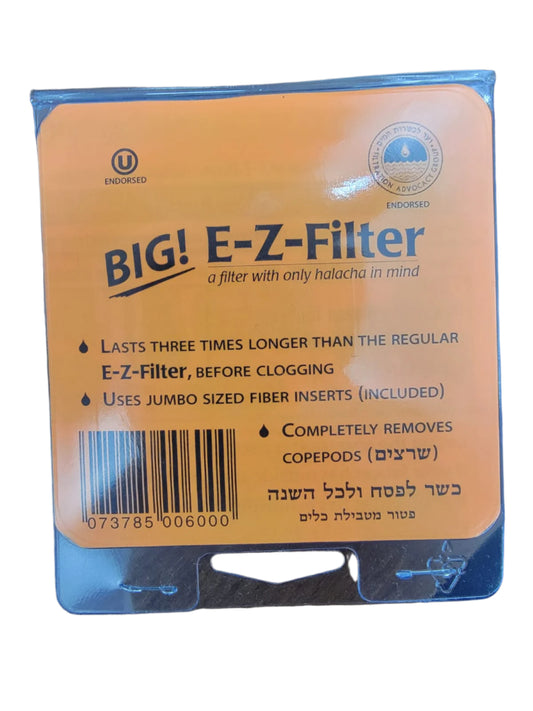 Big E-Z Filter with Refills 1
