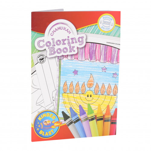 Coloring Book Chanuka