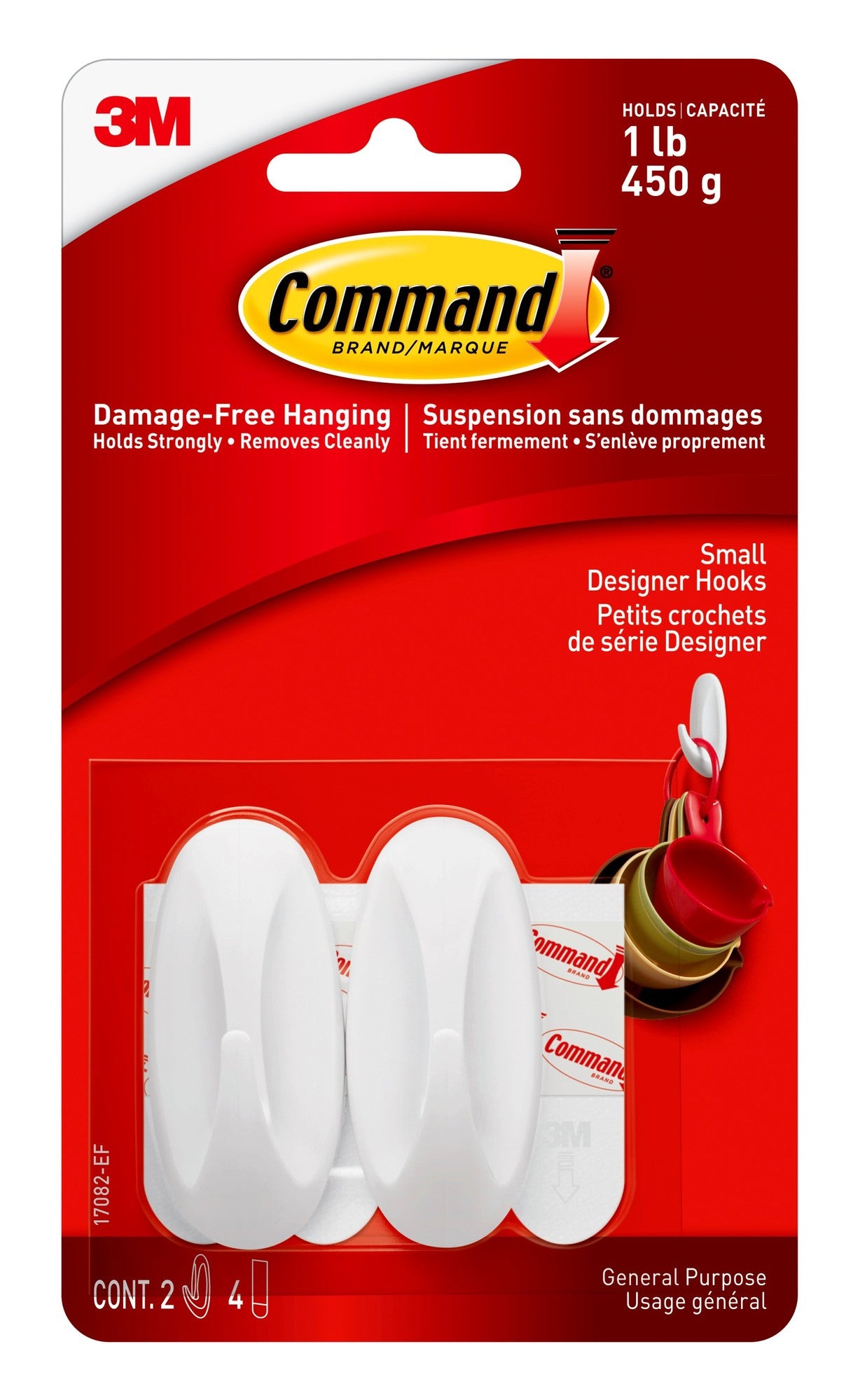 COMMAND DESIGNER HOOK SMALL 1