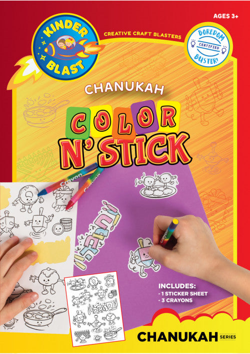 Color N Stick Chanuka