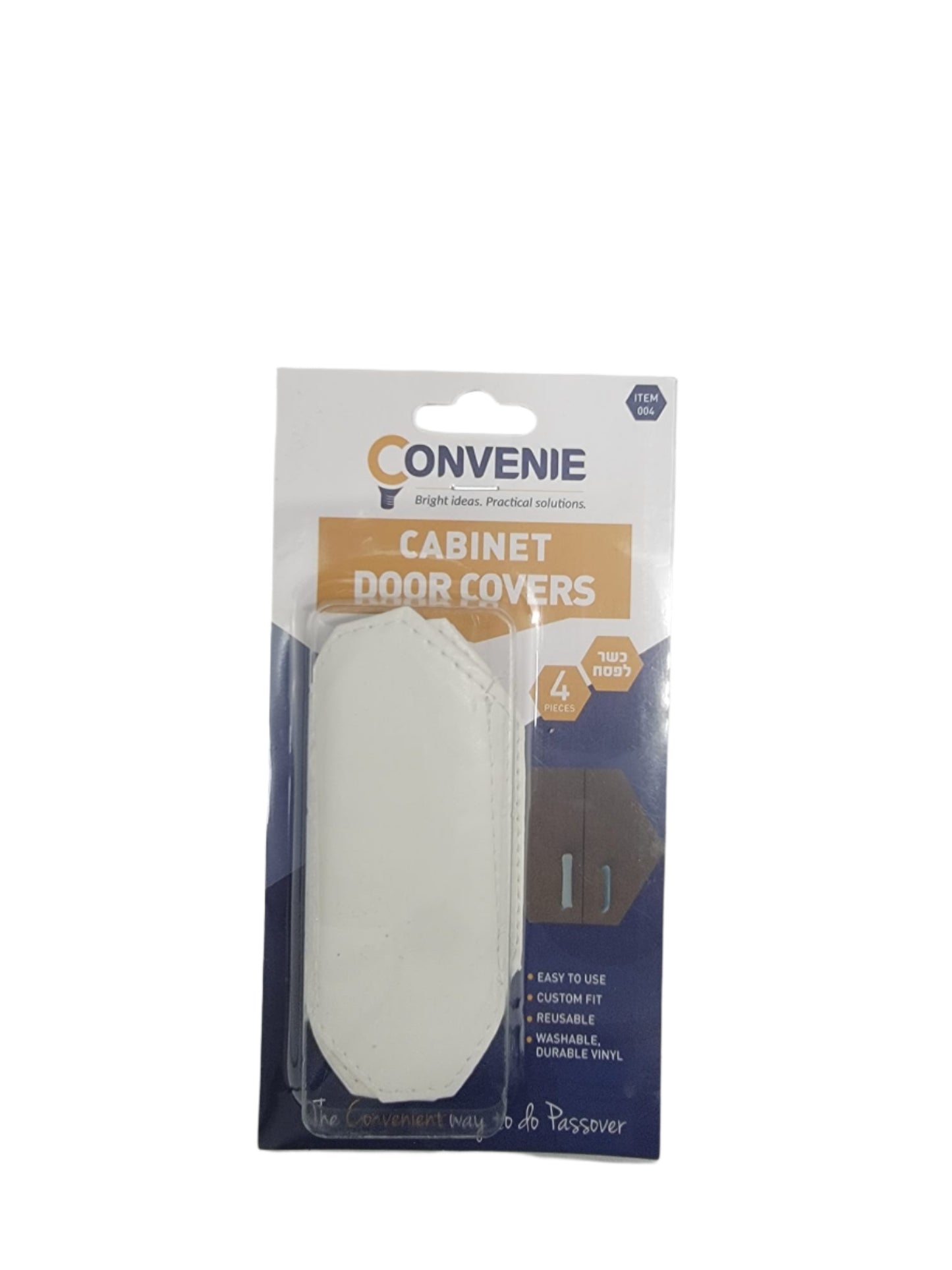 Convenie Cabinet Door Covers 1