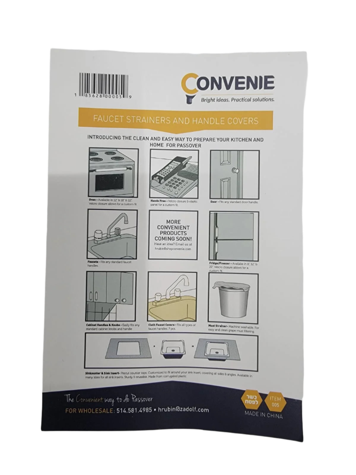 Convenie Faucet Strainer &Handle Cover 2