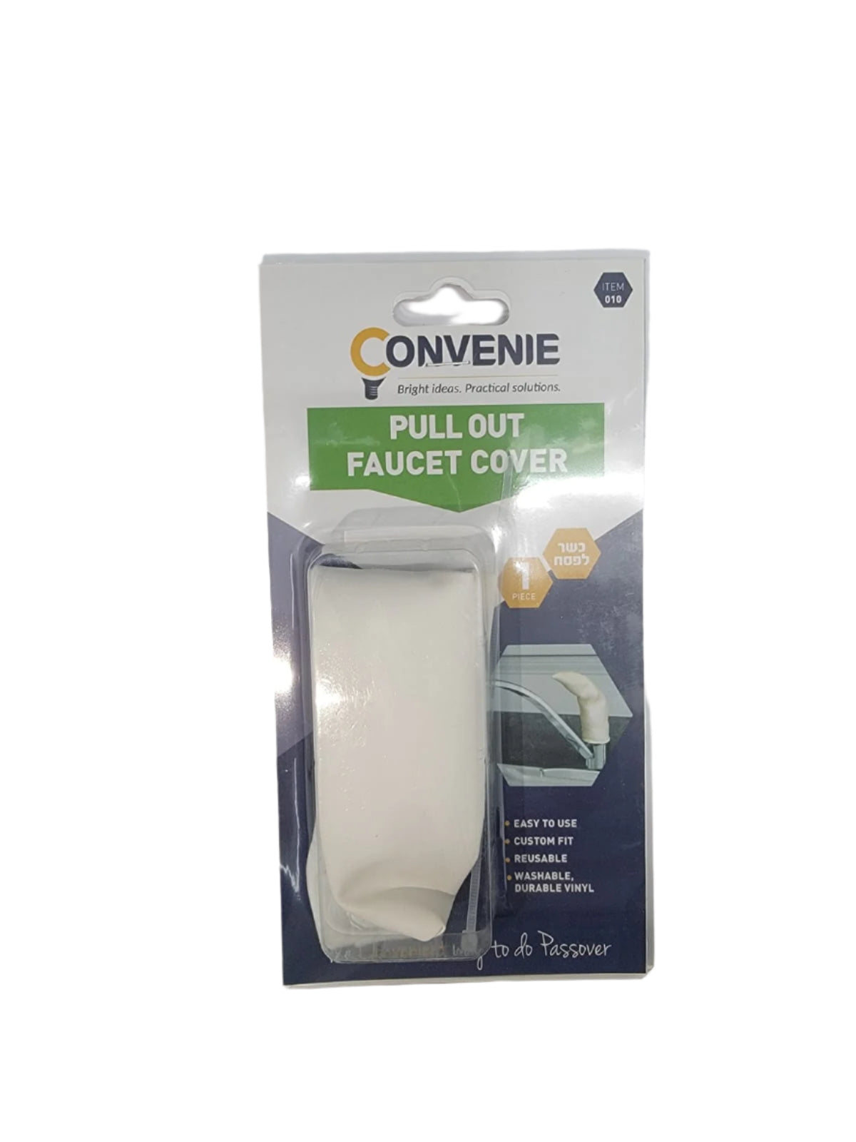 Convenie Pull Out Faucet Cover 1